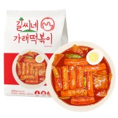 타이틀 이미지