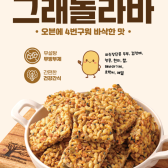 타이틀 이미지