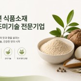 타이틀 이미지