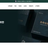 타이틀 이미지