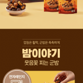 타이틀 이미지
