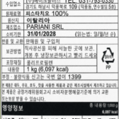 타이틀 이미지