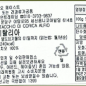 타이틀 이미지
