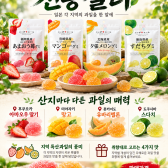 타이틀 이미지