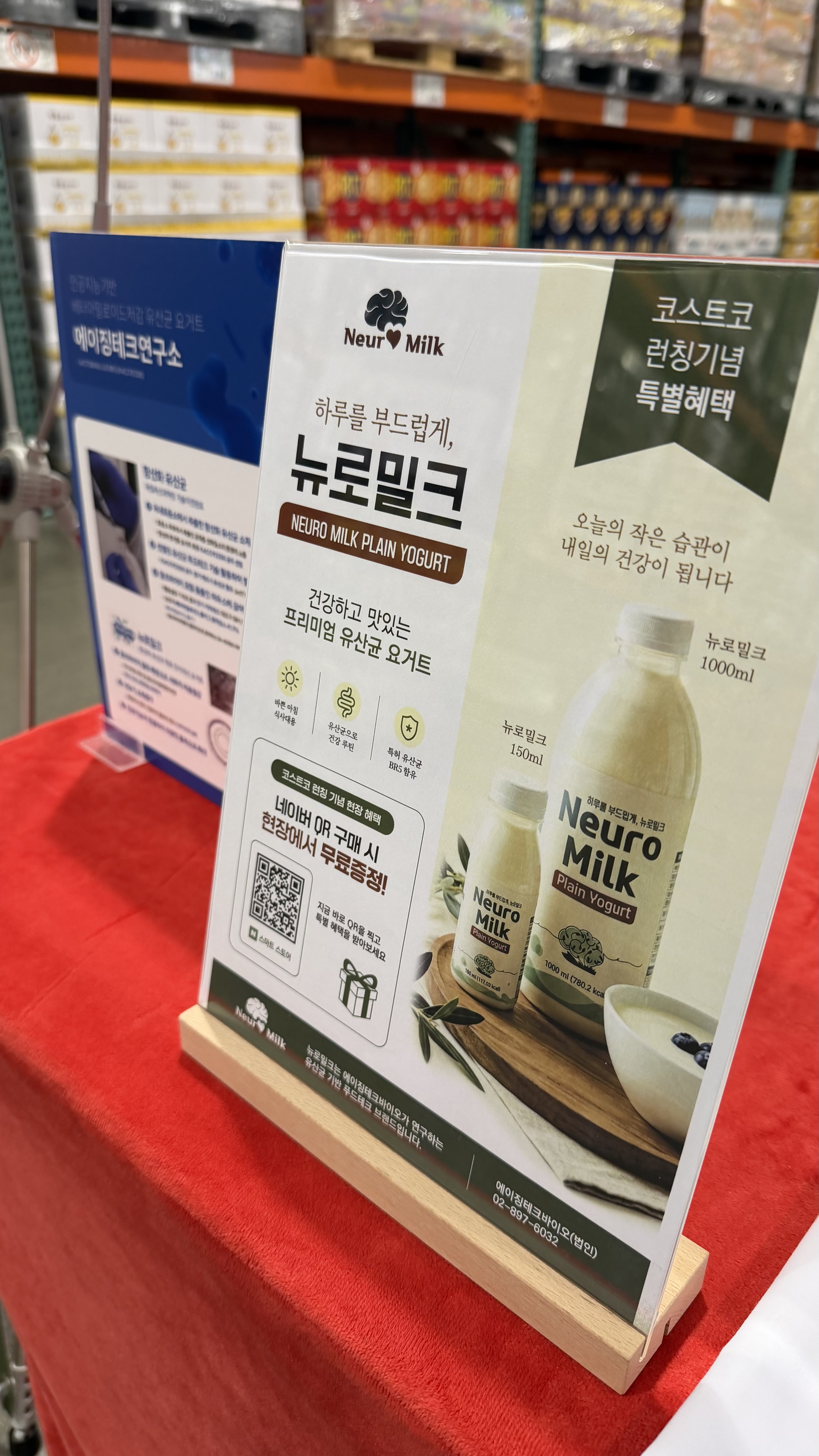타이틀 이미지